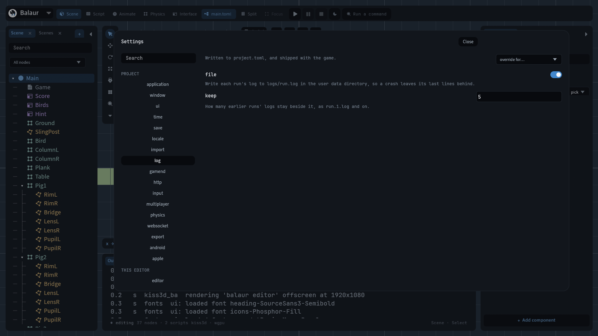 The log page of the project settings: the file switch, and how many earlier runs' logs stay